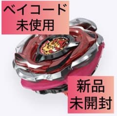 m50302427603_1.jpg?1746093097