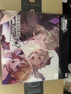 ヴァイスシュヴァルツ】レスレリアーナのアトリエbox未開封 - メルカリ