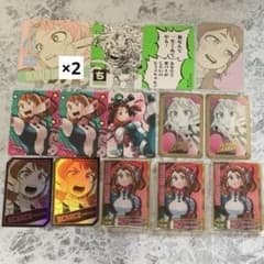 m51427852277_1.jpg?1758713520