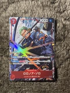 ロロノア・ゾロ SR-P [EB04-007](エクストラブースター - メルカリ