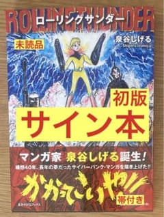 m51504823392_1.jpg?1746016541