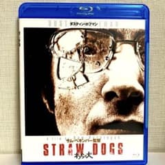 廃盤】わらの犬 HDリマスター版 [Blu-ray] ペキンパー&ホフマン - メルカリ