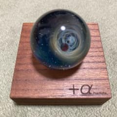 a 宇宙ガラス 戸水賢志 プラスアルファ - メルカリ