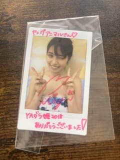 村島未悠 miyu むらみゆ みゆ チェキ サイン 抽プレ プレゼント - メルカリ