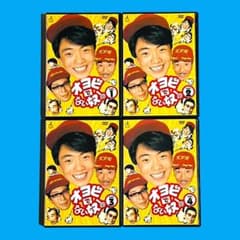 m51779671776_1.jpg?1725863985