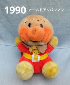 m51057472971_1.jpg?1718100988