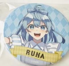 m51065207173_1.jpg?1729004214