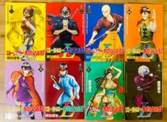 m51136696255_1.jpg?1719568367