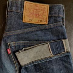 97's LVC Levis 502XX W32 赤耳 BIG-E 復刻 - メルカリ