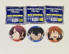 Free! DF オープニング 缶バッジ 七瀬遙 松岡凛 御子柴百太郎 - メルカリ