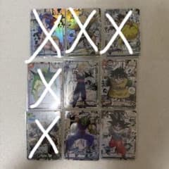 ドラゴンボールカード コミパラ 海外限定 9枚セット - メルカリ