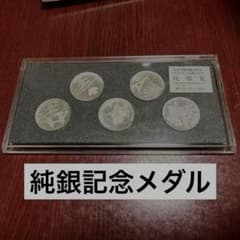 m52698707418_1.jpg?1722405123