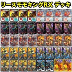 m52781883896_1.jpg?1755096281