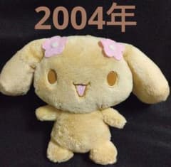 m52052823246_1.jpg?1720804069