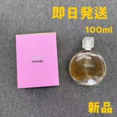 シャネル チャンス オー ヴィーヴ オードゥ トワレット100ml v - メルカリ