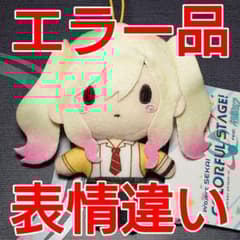 m52291644445_1.jpg?1635870332