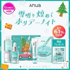 m52292062780_1.jpg?1763969228