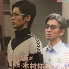 m52368695419_1.jpg?1605667801