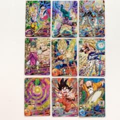 m53454668191_1.jpg?1654489419