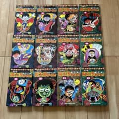 m53491101658_1.jpg?1712983249