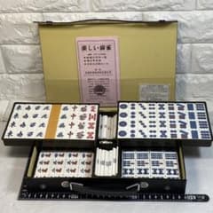 大洋化学〉麻雀牌 背裏黄 ユリア樹脂 - メルカリ