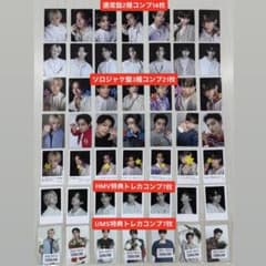 m53790927618_1.jpg?1754688328