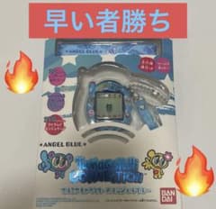 m53854675101_1.jpg?1749993481