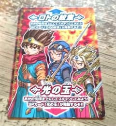 m53863304734_1.jpg?1725066687