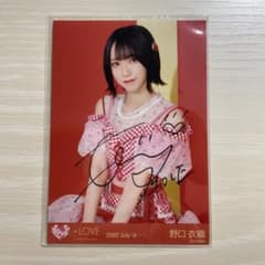 m53907046388_1.jpg?1736694333