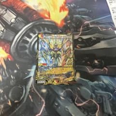 m53922532487_1.jpg?1760276771