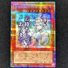 m53007973670_1.jpg?1765806119