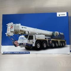 タダノTADANO WSI ATF 400G-6 + LUFFING JIB - メルカリ