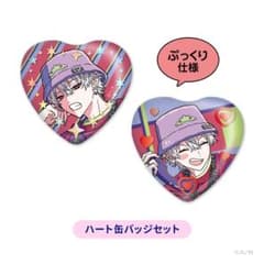 m53152235618_1.jpg?1765117546