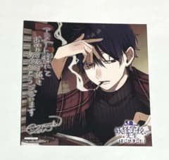 m53188620573_1.jpg?1765616973