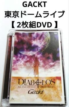 m53309138471_1.jpg?1703912087