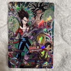 ドラゴンボールヒーローズ HJ4-SEC2 ベジータGT 本家 - メルカリ