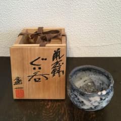 m53364739064_1.jpg?1629786989