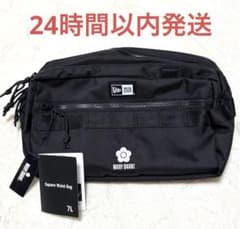 m53393248080_1.jpg?1748528204