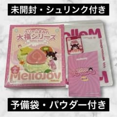メロジョイ mellojoy 大福シリーズ 大福 未開封 スクイーズ - メルカリ