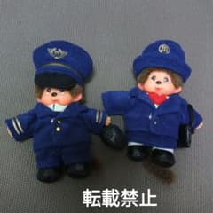 m64479167871_1.jpg?1710681164