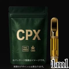 CPXリキッド 1ml 510規格 CBD CBP H4CBH HHBD - メルカリ