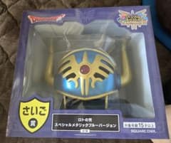 ふくびき所】ドラゴンクエスト / さいご賞 ロトの兜 ラストワン - メルカリ
