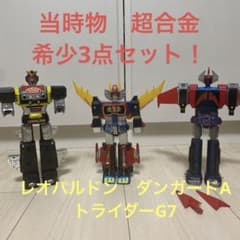 m64637509354_1.jpg?1715073827