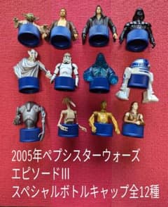 m64723130069_1.jpg?1716503325