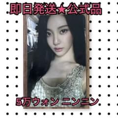 m64818185627_1.jpg?1757330519