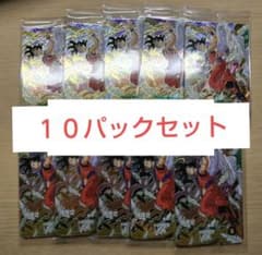 ドラゴンボールダイバーズ 天使悟空 プロモ 10枚セット - メルカリ