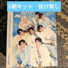 m64910425967_1.jpg?1747747589