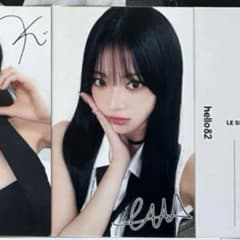 ルセラフィム ウンチェ CRAZY Hello82 US 限定 ハガキ トレカ - メルカリ