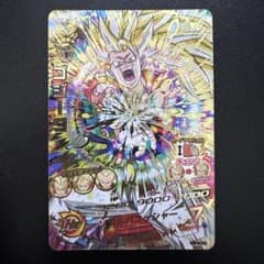 ドラゴンボールヒーローズ ゴジータ HG4-18 - メルカリ