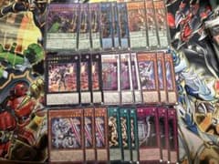 遊戯王 DDD新規デッキパーツ フルコンプ 9種3枚 セット - メルカリ